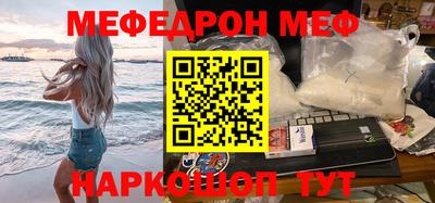 не бодяженный Чапаевск