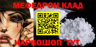 не бодяженный Чапаевск