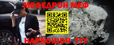 не бодяженный Чапаевск
