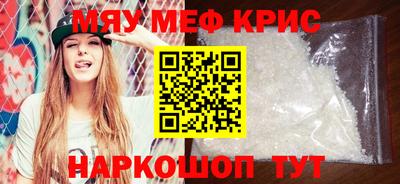 амф Чебоксары