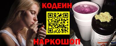 не бодяженный Чапаевск