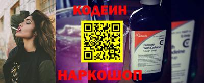 амф Чебоксары