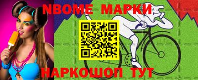 амф Чебоксары