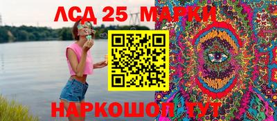 не бодяженный Чапаевск