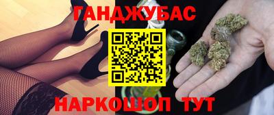 амф Чебоксары