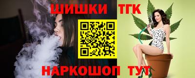 а пвп мука Чебаркуль