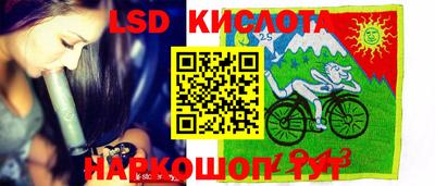 кокаин колумбия Шелехов