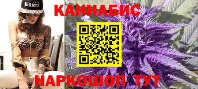 а пвп мука Чебаркуль