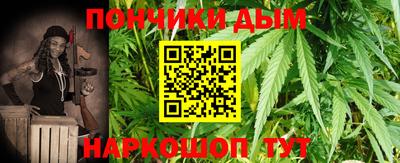 а пвп мука Чебаркуль