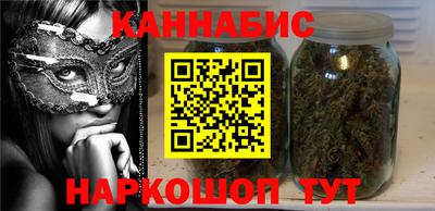амф Чебоксары