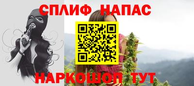 амф Чебоксары