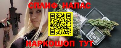 не бодяженный Чапаевск