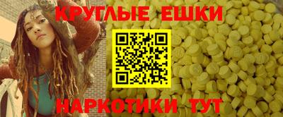 а пвп мука Чебаркуль