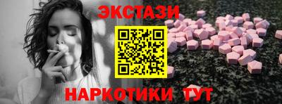 не бодяженный Чапаевск
