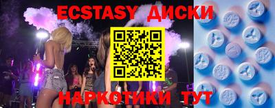 а пвп мука Чебаркуль