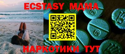 не бодяженный Чапаевск