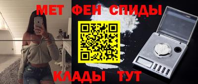 не бодяженный Чапаевск