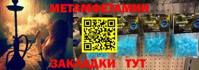 не бодяженный Чапаевск