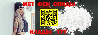 амф Чебоксары