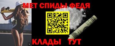 а пвп мука Чебаркуль