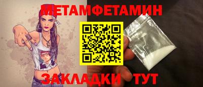 не бодяженный Чапаевск