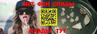 а пвп мука Чебаркуль