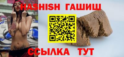 не бодяженный Чапаевск