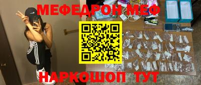 не бодяженный Чапаевск