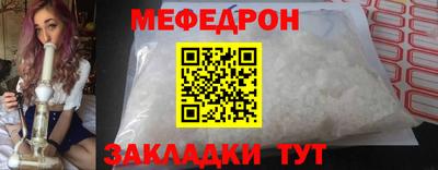 не бодяженный Чапаевск
