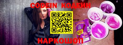 амф Чебоксары