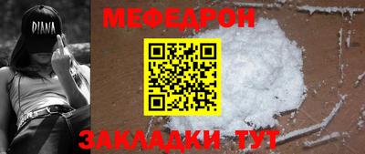 не бодяженный Чапаевск
