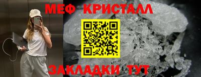 амф Чебоксары