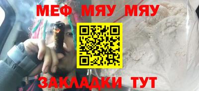 амф Чебоксары